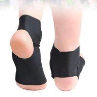 【CW】 2Pcs Elastic Arch Support Foot Breathable Durable 2-In-1 Ankle Compression Brace for Gym Flat Feet