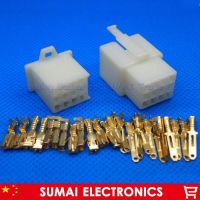 2.8mm 12 Pin Electrical Connector Kits Male Female Socket Plug For Car Motorcycle