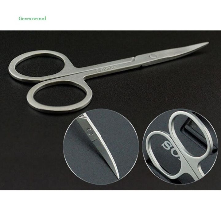 green-12pcs-manicure-pedicure-nail-care-set-nail-clippers-nipper-cutter-grooming-kit