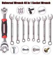 Lotus Store ประแจอเนกประสงค์ Universal Wrench 48 in 1 รวมขนาดยอดนิยมจบงานได้ในด้ามเดียว พกพาสะดวก