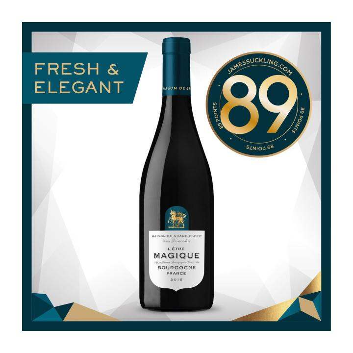 MAISON DE GRAND ESPRIT Bourgogne L'etre Magique Pinot Noir French AOC
