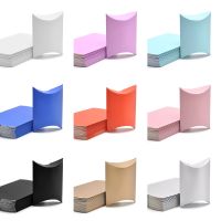 【YF】☬▩∏  100pcs/lot Wedding Favor Paper Boxes Supply Accessories Favour