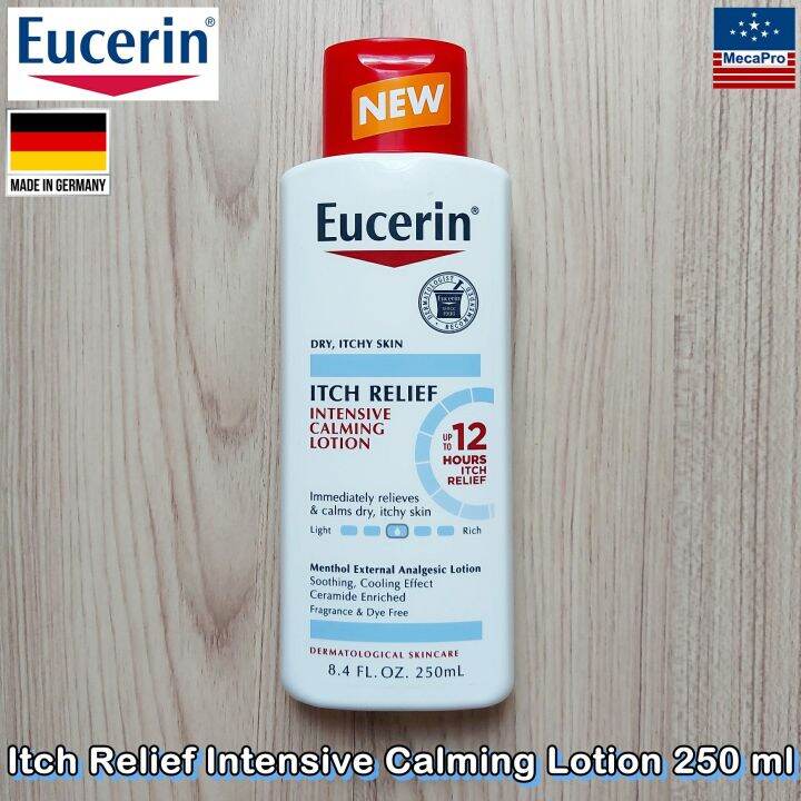 Eucerin® Itch Relief Intensive Calming Lotion 250 ml ยูเซอริน โลชั่น