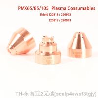 hk♤✚✷  PMX 65A 85A 105A Cutting Machine Consumables Shield 220818 220992 220817 220993