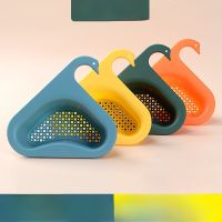 ►☈✈ Swan Drain Basket General Fruit and Vegetable Basket Shelf Strainer Sink Kitchen Leftover Sink Multifunctional Drain Basket