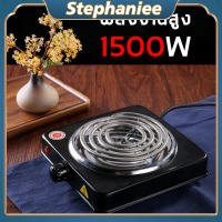 【จัดส่งไว】เตาแม่เหล็กไฟฟ้า เตาไฟฟ้าพกพา 1500w หัวเดี่ยว/หัวคู่ เตาไฟฟ้ามินิ เตาไฟฟ้าขดลวด เครื่องใช้ครัว Hotplate เตอเนกประสงค์ เตาทำความร้อน เตาขนาดพกพา