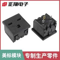 [COD] New standard 20A current wiring power socket 35x35mm embedded two horizontal and one vertical