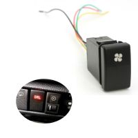 For Mazda 5 For Mazda 6 Fan Switch Push Button Switch With Connection Wire Daytime Running Light Power ON Off Modified Switch