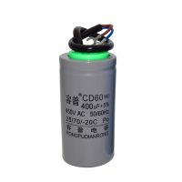 Paper core CD60 motor start capacitor 100/150/200/250/300/350/400UF single phase motor capacitor 450V