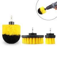 【YF】 2/3.5/4 Inch Electric Drill Brush Power Scrubber Yellow Medium Stiffness Bristles Bathroom Shower Cleaning  Brushes