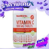 Free delivery Nutribiotic, Immunity, Vitamin C, 1,000 mg, 500 Vegan Tablets