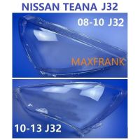 For NISSAN TEANA 08 09 10 11 12  J32 HEADLAMP COVER  HEADLIGHT COVER   HEADLAMP LENS   HEADLIGHT LENS ฝาครอบไฟหน้า / ฝาครอบไฟหน้าตรงรุ่น สำหรับ / ฝาครอบไฟหน้าสําหรับ / ฝาครอบเลนส์ไฟหน้า รถยนต์สําหรับ / เลนส์ไฟหน้า