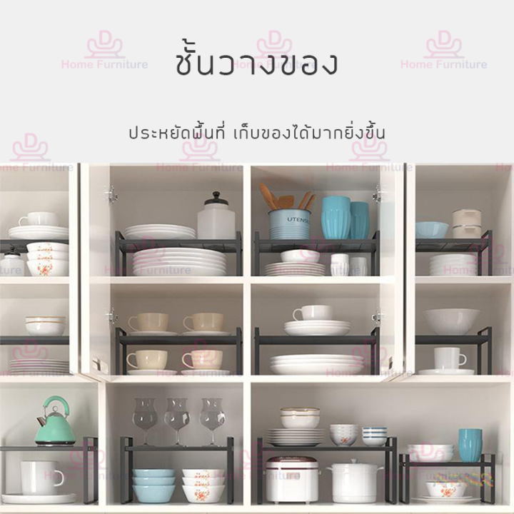 dhomefurniture-ชั้นวางของบนโต๊ะ-30-40-ซม-ชั้นวางหนังสือ-ชั้นวางของบนโต๊ะ-ใช้ในบ้านในห้องทำงาน-ชั้นวางเครื่องเทศ