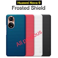 Nillkin Super Frosted Shield เคสแข็ง Huawei Nova 9 แท้ ส่งจาก กทม