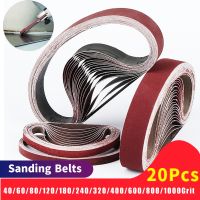 20Pcs/set 10x330/13x457/15x452/20X520mm Sanding Belts Grit 40-1000 Abrasive Screen Band for Wood Soft Metal Grinding Polishing Cleaning Tools