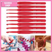 SQXRCH SHOP สีแดงเเดง ตะขอโครเชต์ถัก นุ่มนุ่มๆ อลูมิเนียมอลูมินัม เข็มถักโครเชต์ ของใหม่ เข็มถักนิตติ้ง เครื่องมือถักด้วยมือ