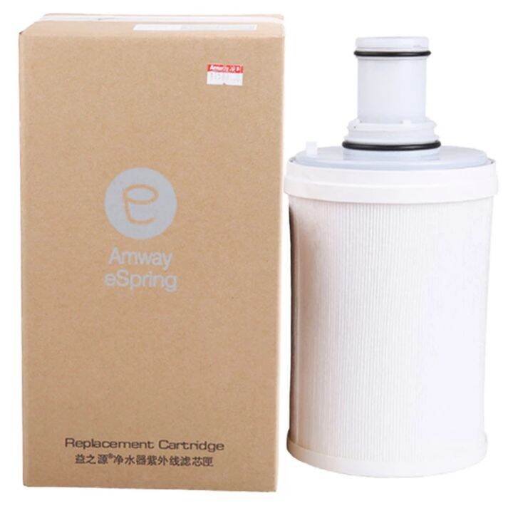 AMWAY eSpring Cartridge eSpring Replacement Water Filter Full Set