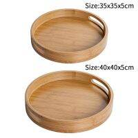 Bamboo Wood Party Serving Tray Natural Round Cut Out Handles Portable Banquet Raised Edge Dining Room Dessert Bread Food Storage Cables