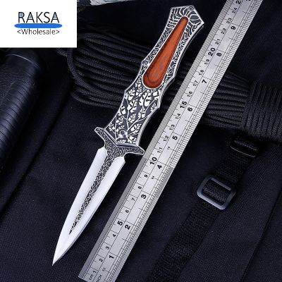 RAKSA Wholesale มีดพับ มีดพก มีดเดินป่า อุปกรณ์นิรภัย แกะลาย สวยมาก 22.5cm คมจัด 440C มีระบบดีดใบมีด NB001