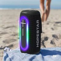 HOPESTAR P60 Powerful Wireless Bluetooth speakers Flashing portable high volume sound box stereo Subwoofer mp3 player Boombox