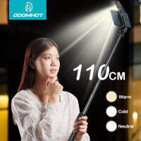 DoomHot Selfie Stick LED เติมแสง Selfie Stick แบบพกพาตัวยึดแบบยืดได้ขาตตั้งเดสก์ท็อป Selfie Stick Anti-Shake Stabilizer ปรับ360 ° เคสไอแพดแบบตั้งได้ผู้ถือ Self-วัตถุโบราณเวลา Rod