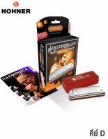 Hohner Golden Melody Harmonica ขนาด 10 ช่อง คีย์ D + แถมฟรีเคส &amp; ออนไลน์คอร์ส ** Made in Germany **