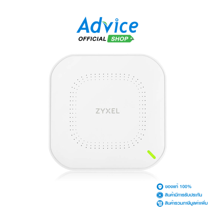 Access Point SMEs Office ZYXEL (NWA50AX) Wireless AX1800 Dual band Gigabit WIFI 6 Lazada.co.th