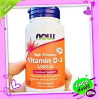 Free and Fast Delivery Vitamin D 3 Vitamin D-3 High Potency 1,000 IU 360 Softgels (Now Foods®)