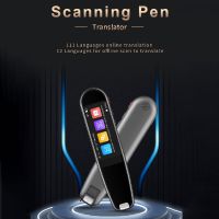 S3 Pro Is Compatible Dictionary Pens Translation Pens New Translation Pens12 Language Translation Pens Offline Translation Pens