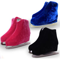 One Pair Ice Skating Figure Skating Shoes Velvet Cover Roller Skate Anti Dirty Flannelette Elastic Anti Grinding For Kids