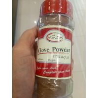 ?For you? UP Spice Clove Powder กานพลูบด ยูพี สไปซ์ 65 gm