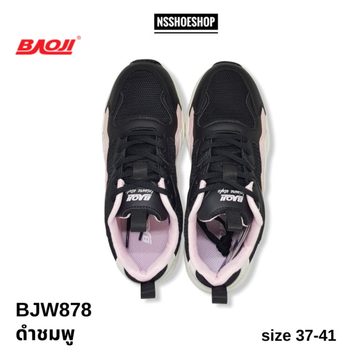 รองเท้าผ้าใบผู้หญิง-baoji-รุ่น-bjw878-สีดำชมพู-รองเท้าผ้าใบบาโอจิ-size-37-41