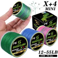 Sougayilang X+4 Series 150m PE Braided Fishing Line 5strands Smooth Fishing Line 12-55LB PE Multifilament Line Carp Braided Line Fishing Lines