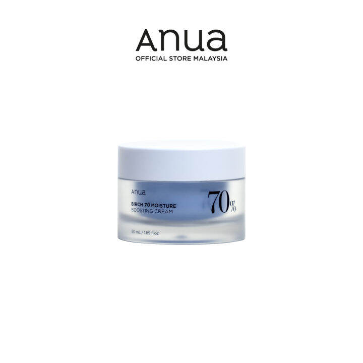 Anua Birch Moisture Boosting Cream (50ml) | Lazada