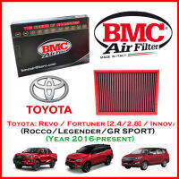 BMC Airfilters® (ITALY) Performance Air Filters กรองอากาศแต่ง สำหรับ Toyota : Revo / Fortuner (2.4/2.8) / Innova Rocco / Legender / GR Sport โดยตัวแทนจำหน่าย BMC [ST MINI]