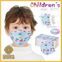 MIMOSA 50 ชิ้น ถูกที่สุด Face Mask KID TSUMTSUM พร้อมส่งไทย หน้ากากอนามัย ผ้าปิดจมูก สองด้านผ้า 3 ชั้น 1 กล่อง