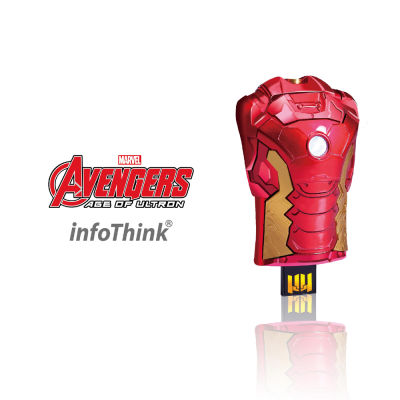 INFOTHINK USB Flash Drive Avengers 2 ARMOR (8GB) ลิขสิทธิ์แท้จาก Marvel Studios