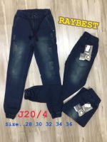 [Jogger pants] กางเกงขาจั้มผ้ายืด แต่งสกิดหน้าขา (เป้าซิป) J20 แนวเท่ๆ ใส่ได้ทั้งชายหญิงเนื้อผ้า ยืดหยุ่นสวมใส่สบายคล่องตัว (Size 28-36)