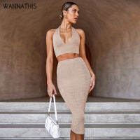 WannaThis Knittted 2ชิ้นชุดผู้หญิง Halter แขนกุด Bandage Tank Tops Midi กระโปรงผู้หญิงเซ็กซี่ Elegant กระโปรงชุด2021