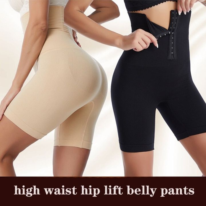 Slimming Pants For Thighs And Stomach, Knee Length - High Quality | Lazada