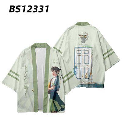 Anime Suzume No Tojimari Japanese Kimono Haori Yukata Cosplay 3D Print Streetwear Men Women Fashion Kimono Short Sleeve Tee Tops