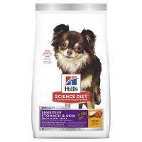 ห้ามพลาด สินค้า ส่งฟรี Hills.Adult 1-6 Sensitive Stomach &amp; Skin 1.8 kg.