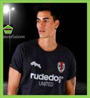 Rudedog เสื้อคอกลมชาย หญิง  รุ่น United สีทอปดำ