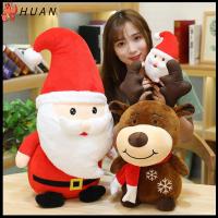 HUAN 1Pcs ของตกแต่งคริสต์มาส ของเล่นตุ๊กตาผ้า น่ารักน่ารักๆ ของขวัญเด็กสำหรับเด็ก ของเล่นยัดไส้ ของใหม่ 22ซม./40ซม. ตุ๊กตากวางคริสต์มาส สำหรับเด็กๆ