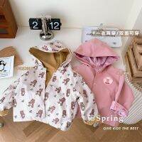 2023 Korean Spring Autumn Toddler Girls Outerwear Embroidery Cartoon Bear Rabbit Brand Hoodie Two-sided Coat Infant Girls Outfit