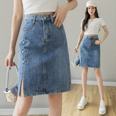 AOHS Denim Skirt for Women 2021 Summer High Waist A-line Beaded Embroidery All-match Bag Hip Skirts