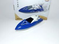 เรือบังคับวิทยุ ขนาดเล็ก ความเร็วสูง Super Boats 2.4GHZ MF Toy 688