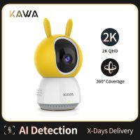 KAWA 2K IP Camera Wifi 360 Indoor Video Surveillance Cameras Security PTZ CCTV Smart Home Wireless Pet Baby Monitor Track Alexa