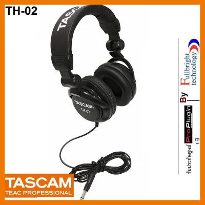 สินค้าขายดี!!! Tascam TH-02 Studio Headphone Closed-Back Around-Ear Stereo Headphones หูฟังมอนิเตอร์ ประกันศูนย์ 1 ปี ที่ชาร์จ แท็บเล็ต ไร้สาย เสียง หูฟัง เคส ลำโพง Wireless Bluetooth โทรศัพท์ USB ปลั๊ก เมาท์ HDMI สายคอมพิวเตอร์