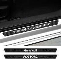 สำหรับกำแพง HAVAL H6 H9 M6 F7 POER WEY ศึกอุปกรณ์รถยนต์4ชิ้นประตูรถงัวสติกเกอร์คาร์บอนไฟเบอร์ป้องกัน Scrach รูปลอก